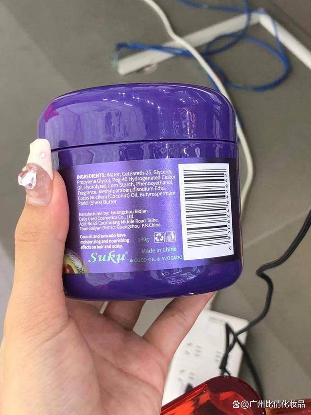 J9直营平台发蜡：塑造个性发型的秘密武器