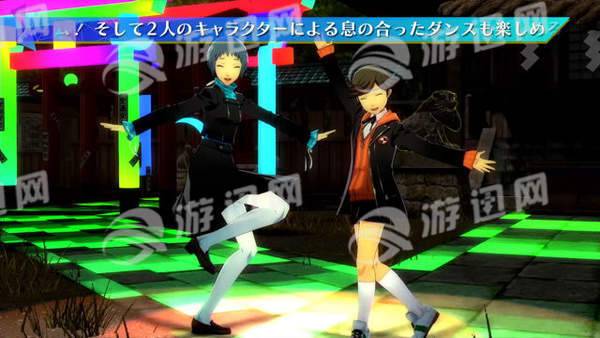 九游会老哥俱乐部女神异闻录3月夜热舞