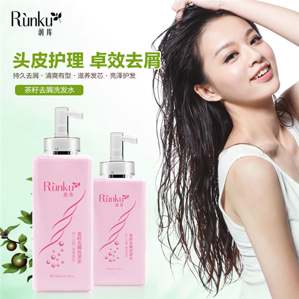 J9直营平台-洗发水加工专家告诉你如何应