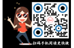 九游会J9官网入口发蜡可以维持多久 发蜡